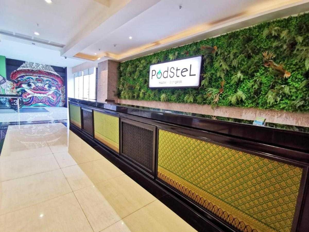 酒店 Capital O 75451 Podstel